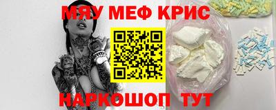 кокаин Будённовск