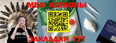 кокаин Будённовск
