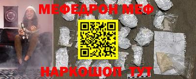 кокаин Будённовск