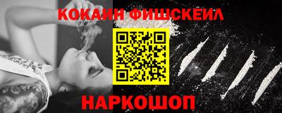 ешки Ипатово