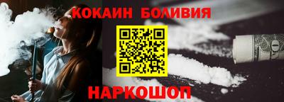кристаллы Бузулук