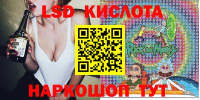 мяу мяу кристалл Бугуруслан