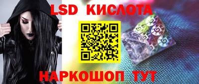 кокаин Будённовск