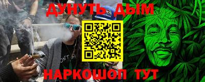 кристаллы Бузулук