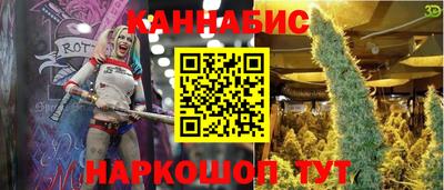 кокаин Будённовск