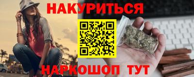 кокаин Будённовск