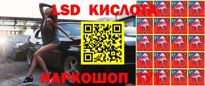 кристаллы Бузулук
