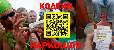 кокаин Будённовск