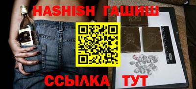кокаин Будённовск