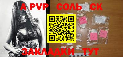кокаин Будённовск